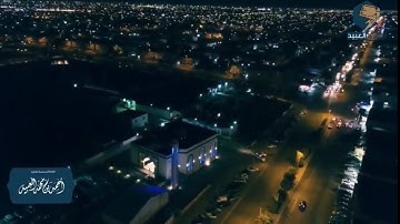 " سورة الحجر كاملة " تلاوة نجدية - القارئ أحمد العبيد | عشائيات 1444