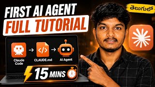 Build Your First AI Agent Using Claude Code | Telugu