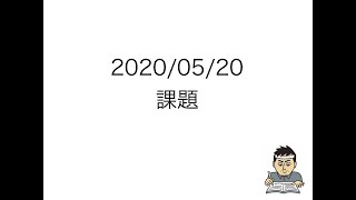 複式学級 金沢大学附属小学校 複式学級 金沢大学附属小学校
