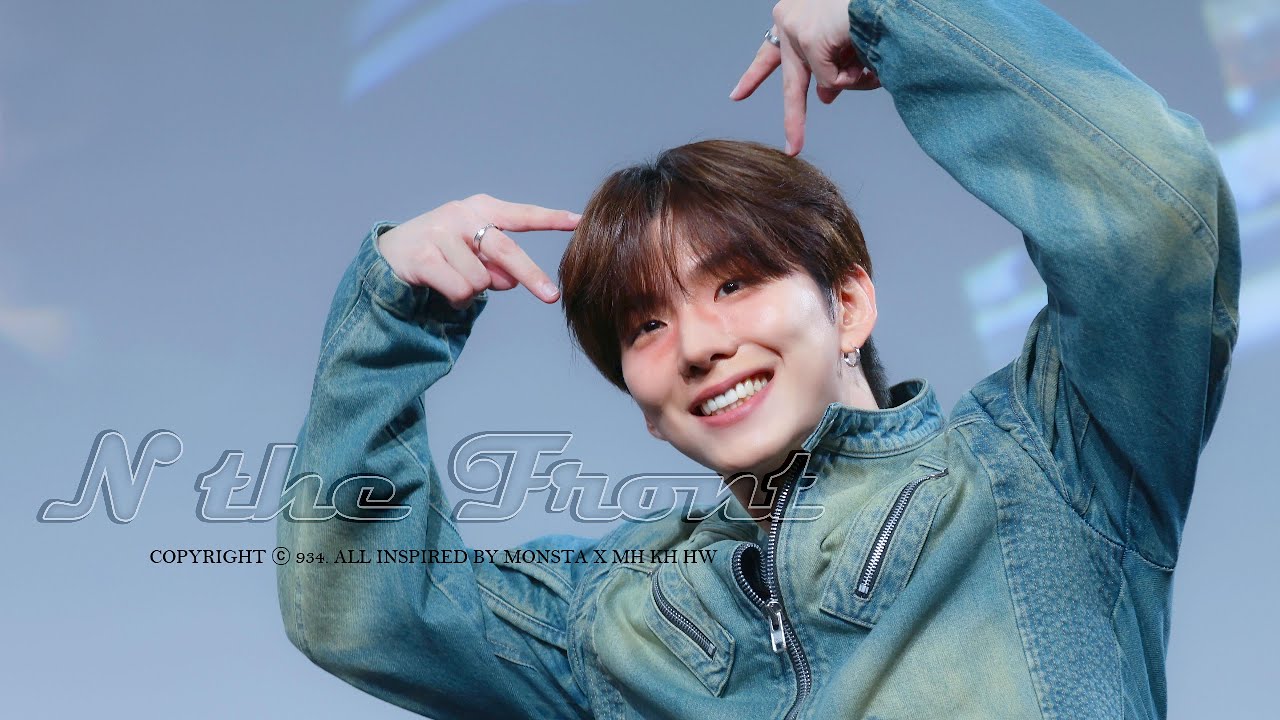 [4k] 250913 음악중심 미니팬미팅  | 몬스타엑스 MONSTA X 'N the Front' | 기현 직캠  KIHYUN FOCUS fancam | 응원법 없는 버전 