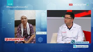 видео: «ТЕЛЕДӘРІГЕР». 8-бағдарлама картинка: «ТЕЛЕДӘРІГЕР». 8-бағдарлама