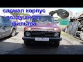 НИВА 21213  Эл. проводка под капотом ЛУЧШЕ, чем заводская.