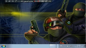 حل مشكلة software mode في لعبة cs1.6 بدون برامج