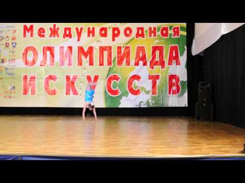Мисс Грация