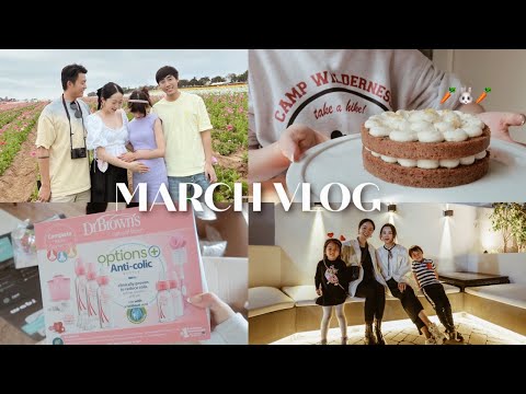 MAR VLOG | 今年的花海有Zoella&Jerry🌸｜胡萝卜蛋糕🥕｜一点点母婴Haul🍼｜ 自制星爸爸Pink Drink｜跟Anna吃烤鸭～