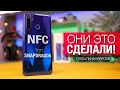 Обзор RealMe 5 и RealMe 5 pro. RealMe - это новое Xiaomi!