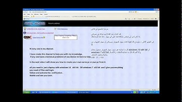 Intro for the coming video