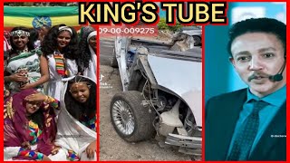 የ17 አመቷ ሞዴል?//የዝናብ ጉድ//የልጆች ሌብነት//Ethiopian Funny TikTok Videos | Habesha TikTok |King's Tube