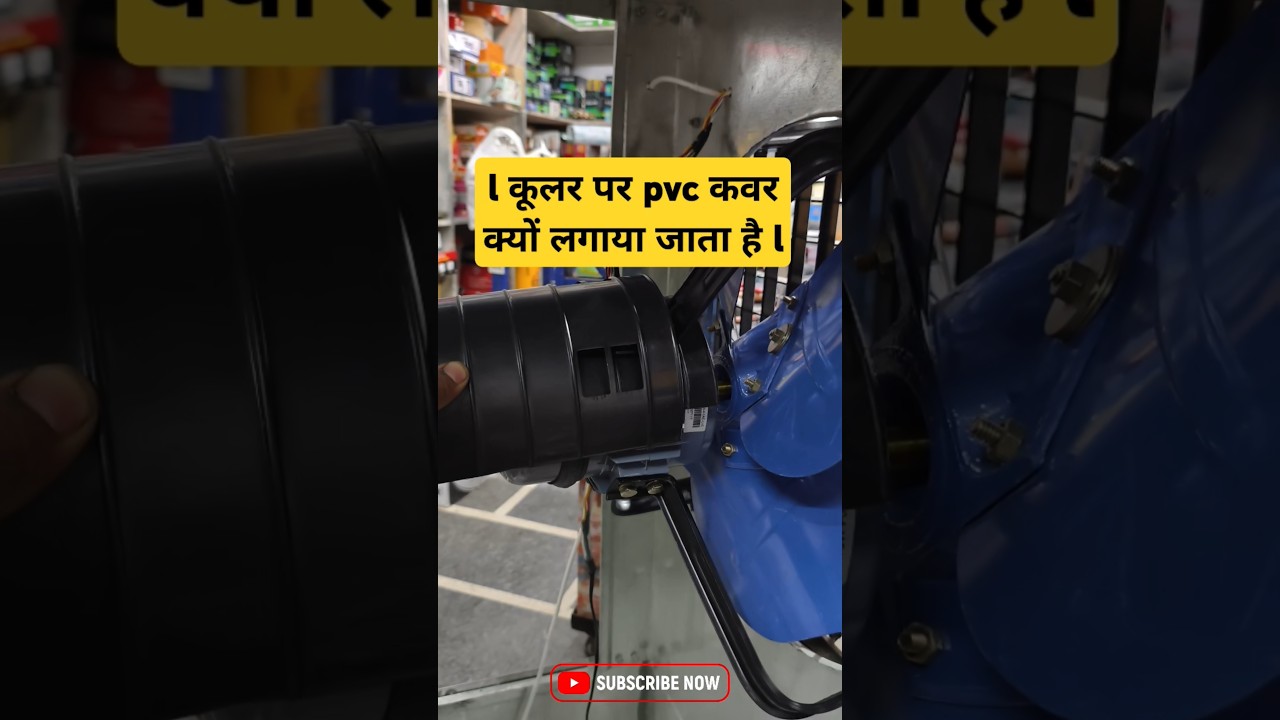 air cooler repair and testing / high speed air cooler motor service / air cooler repair # Shorts