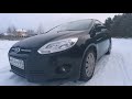 2013 Ford Focus 3 sedan. Отзыв реального владельца Форд Фокус 3 седан. Снято на Dji Pocket 2.