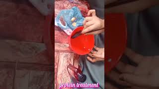 Hair protein #ytshorts #yt #yiutubeshort #hairtreatment #vuralvideo