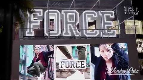 Nike Air Force Projection Mapping OOH