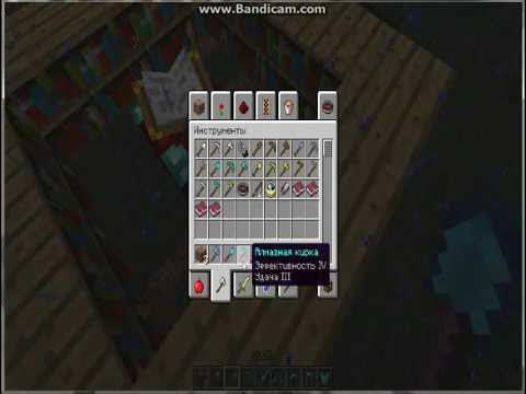 Шелковое касание на столе зачарования. Зачарование через команду minecraft. Как скрафтить стол зачарования. Как зачаровать броню в майнкрафт. Зачарование прочность.