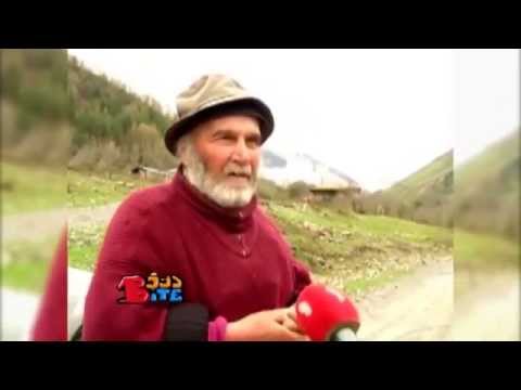 ფული მამეცით რო ქალი ვიჩალიჩო, უქალობა მკლავს