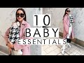 10 Life-Changing Baby Essentials I Cannot Live Without!