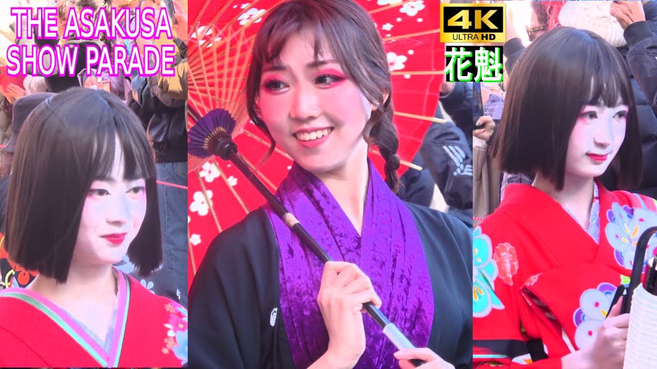 新品　The Arth 床上手さん　花魁 🔥Pre order🔥 紫藤花工作室💰💰妓夫太郎：全款RM660，定金RM260