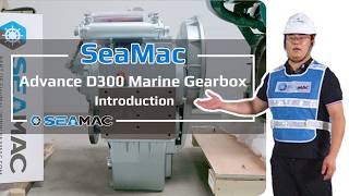 Advance D300 Marine Gearbox Introduction 2026 [Specifications & Scopes]