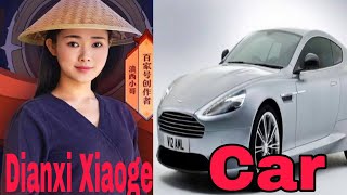 Dianxi Xiaoge Lifestyle | House | Networth | Age | Car | Fans | Biography | inCome | Lifestyle2020