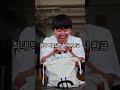 의료비 세액공제, 본인·65세·난임은 한도 없음