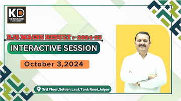 RJS MAINS RESULT OUT ! WHAT TO DO NEXT ? INTERACTIVE SESSION | KD CHARAN SIR | KDALC
