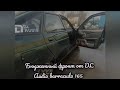 Бюджетный фронт Ваз 2112 за 8000 рублей от DL Audio Barracuda 165 😎
