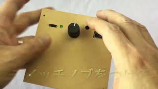 2024年度 新商品のご紹介】ナガタ産業株式会社 | ニューダイヤ