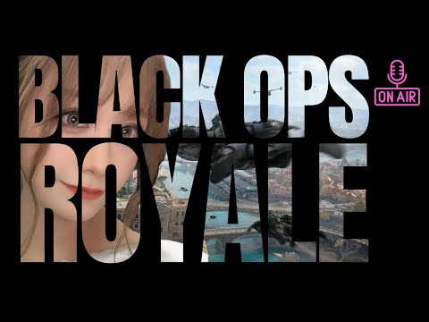 〖 CoD WZ 〗 ばくれつ♡ BLACK OPSロイヤル初見です💥💣🤍