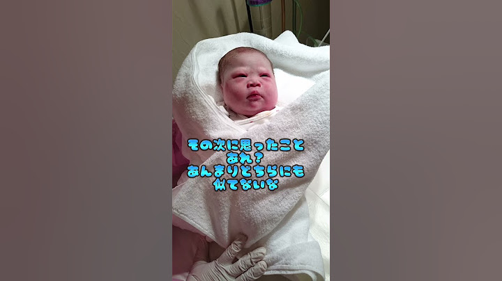 【ダウン症】産まれてすぐのこっちゃんを見て私が思った事 #ダウン症 #21trisomy #downsyndrome