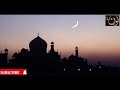 تلاوة خاشعة ما تيسر من سورة الفرقان بصوت الشيخ عبد الرحمن الحميداني تلاوة خاشعة ما تيسر من سورة الفرقان بصوت الشيخ عبد الرحمن الحميداني
