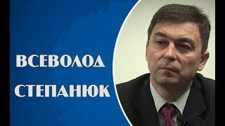 Всеволод Степанюк 1.09.2017