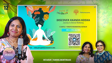 Discover Ananda Khosha | Joyful Vedanta | Thanx Helona with Naagu | Srividya Nagaraju | Nagamani