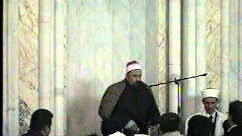 سورة مريم تركيا 2007.الشيخ هاني رضوانDAT