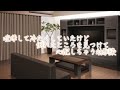 【女性向けボイス】喧嘩して冷たくしていたけど、倒れたところを見つけて心配しちゃう幼馴染
