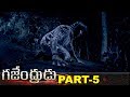 Gajendrudu Full Movie Part 5 | Latest Telugu Movies | Arya | Catherine Tresa