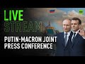 Putin and Macron hold joint press conference