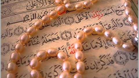 تلاوة خاشعة للشيخ محمد السعوي- من سورة  الأعراف