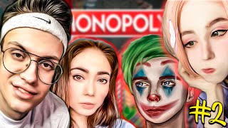 видео: #2 / БУСТЕР и КАТЯ против МОКРИВСКОГО и ЮЕЧКИ в МОНОПОЛИЮ на 50 000 рублей / МОНОПОЛИЯ СО СТРИМЕРАМИ картинка: #2 / БУСТЕР и КАТЯ против МОКРИВСКОГО и ЮЕЧКИ в МОНОПОЛИЮ на 50 000 рублей / МОНОПОЛИЯ СО СТРИМЕРАМИ