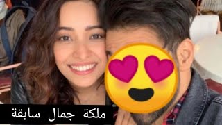 #أشا_نيجي معلومات عن كالفانا التانية بطلة مسلسل مشوار عمري/ ممنوع السرقة/ تصميمي