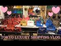 London to Tokyo: Luxury Shopping Vlog Amore - Hermès, Chanel, Louis Vuitton & Dior Bags