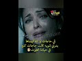 أزاى يأمن قلبى تانى لأى حب جديد رامي جمال