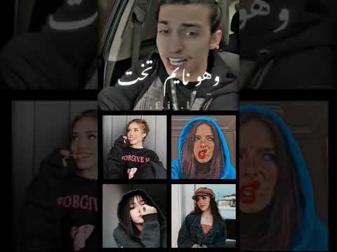 حالات واتس ستوريات انستا محدا مرتاح بهل برد غير قصار