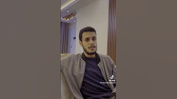 سورة مريم آية 116القارئ عمر بن ضياء الدين #السعودية #قرآن #عمر_ضياء_الدين