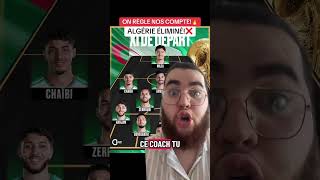 Algeria 2-0 Switzerland! PETKOVIC is a disgrace!