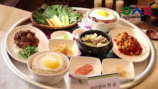 1222 2017년 외식조리대학 왕중왕 조리경진대회