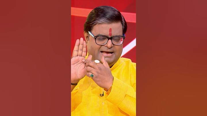हथेली में कौन-सी रेखा मजबूत होने से संतान की प्राप्ति होती है |Shailendra Pandey| Astro Tak #shorts