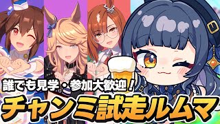 夏八木 玲衣 / Natsuyagi Rei Ch.の配信のサムネイル画像