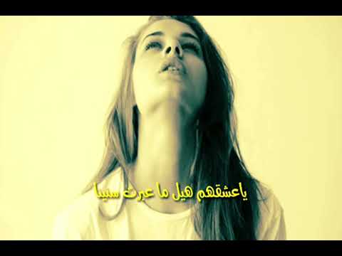 أعزاز والله أعزاز طالب القره غولي حالة واتساب 