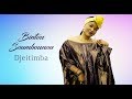 Bintou soumbounou  djeitimba 2019