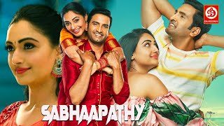 Sabhaapathy (4k) New Released Hindi Dubbed Movie | Santhanam, Preeti Verma | Latest South Movie