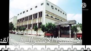 مصاريف الجامعه العماليه في مصر 2021